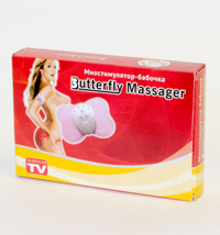    Butterfly Massager ( )