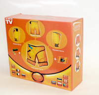     Sauna Pants