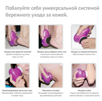      Skin Spa ( )