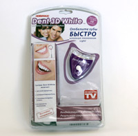   Dent 3D White !   White Light